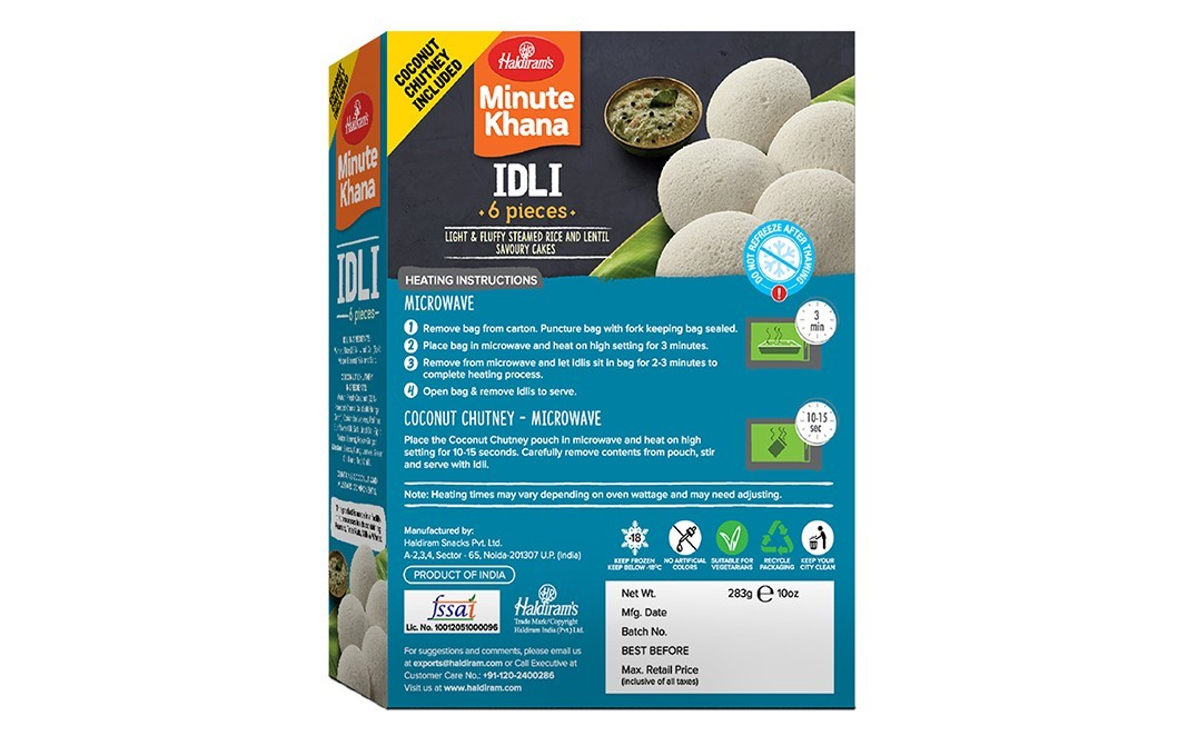 Haldiram's Minute Khana Idli    Box  283 grams